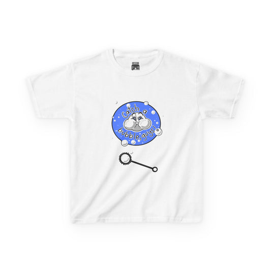 Catch a bubble, guys! (Kids Tee)